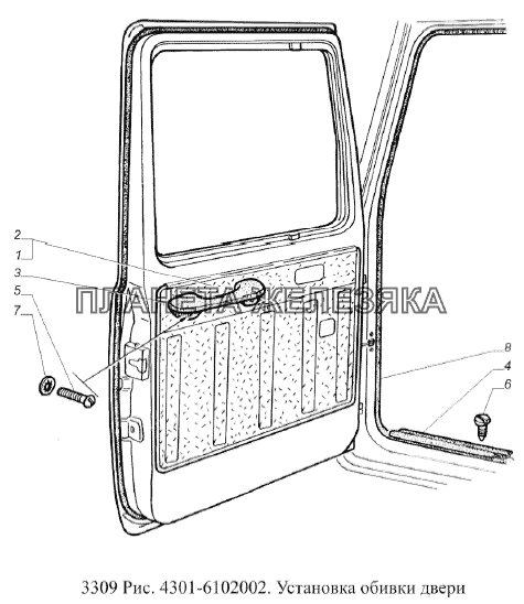 Установка обивки двери ГАЗ-3309 (Евро 2)